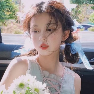 迷汤女郎