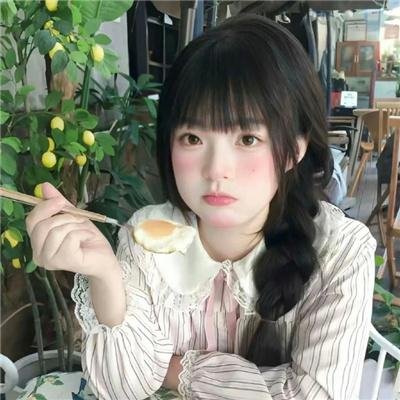 青春的错误
